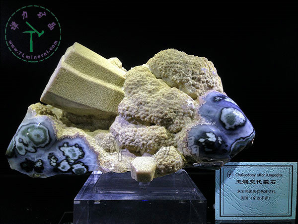 玉髓交代霰石，美國