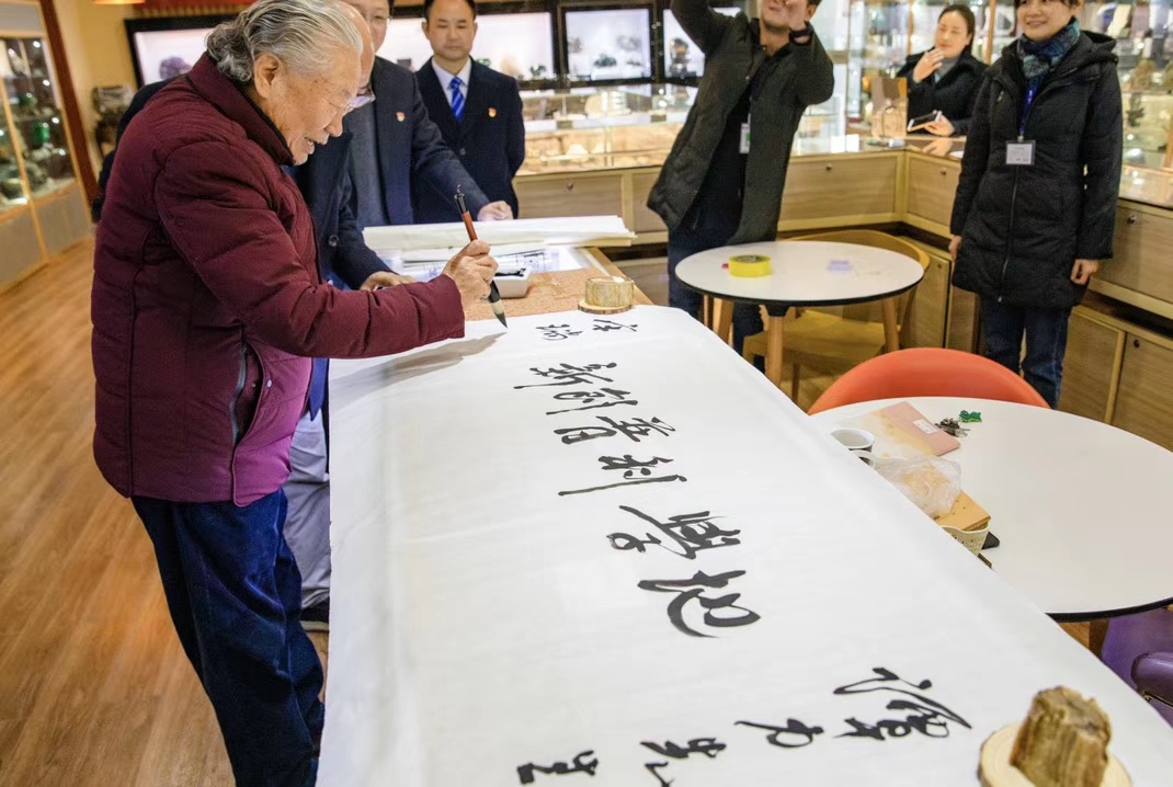 譚力礦晶-礦物標本,礦物晶體,地質標本,寶石標本,礦晶 
