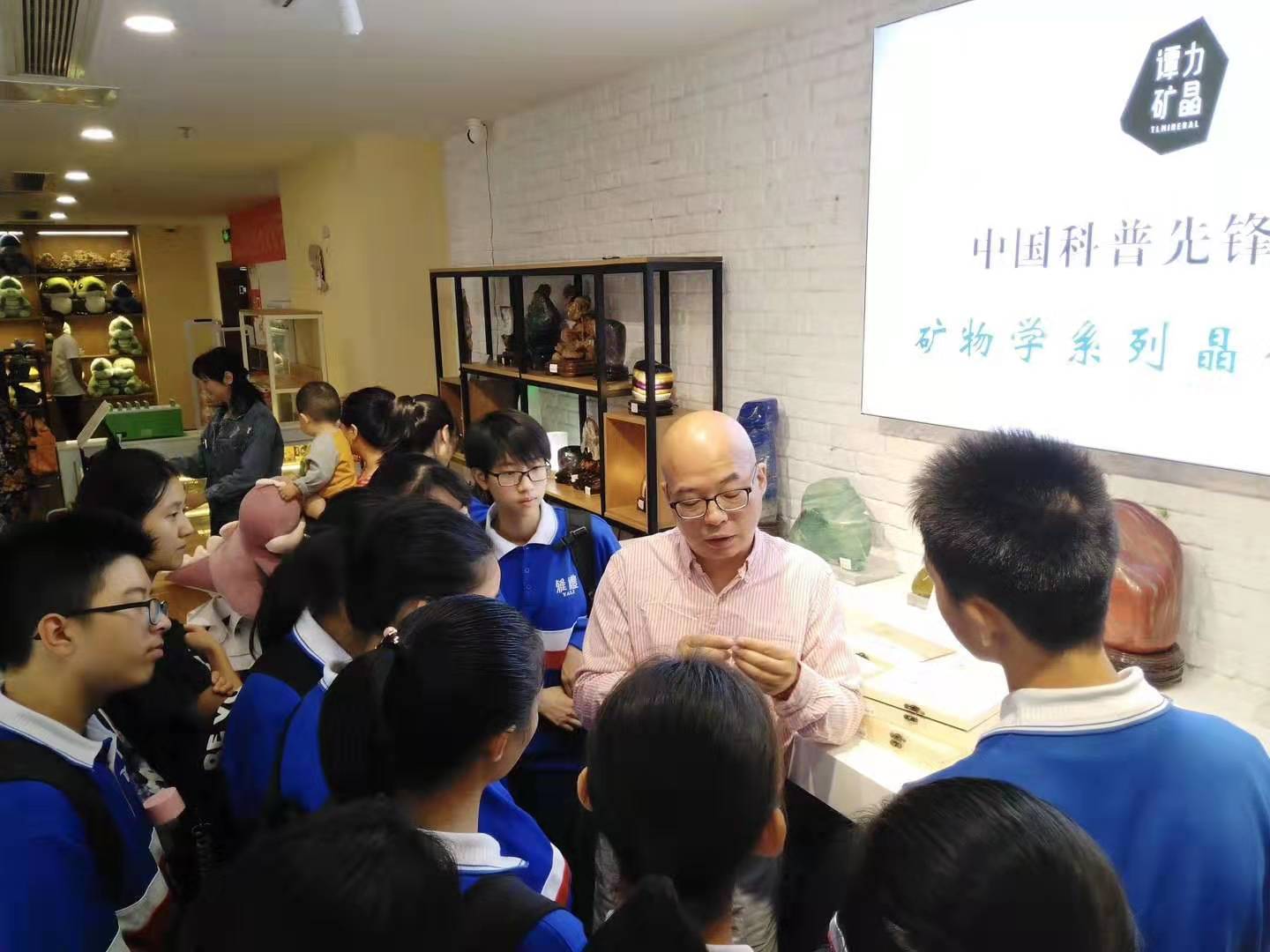 譚力礦晶-礦物標(biāo)本,礦物晶體,地質(zhì)標(biāo)本,寶石標(biāo)本,礦晶 譚力礦晶-礦物標(biāo)本,礦物晶體,地質(zhì)標(biāo)本,寶石標(biāo)本,礦晶